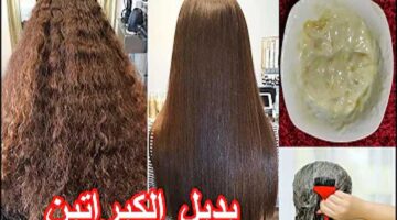 وصفات طبيعية بديل الكرياتين للشعر