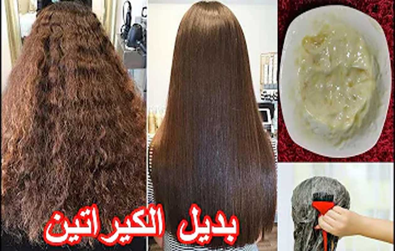 هيخلي شعرك حرير.. كرياتين البيض والعسل الرهيب لفرد الشعر الخشن وإزالة التجاعيد في نصف ساعة هيبقي زي الهنود 2 هيخلي شعرك حرير.. كرياتين البيض والعسل الرهيب لفرد الشعر الخشن وإزالة التجاعيد في نصف ساعة هيبقي زي الهنود