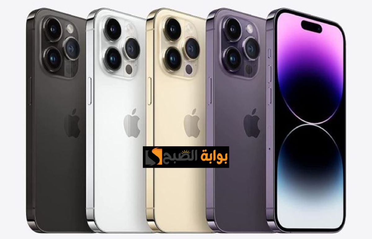 وفر 1500 ريال واحصل على iPhone 14 Pro بالتقسيط المريح من مكتبة جرير السعودية 4 وفر 1500 ريال واحصل على iPhone 14 Pro بالتقسيط المريح من مكتبة جرير السعودية