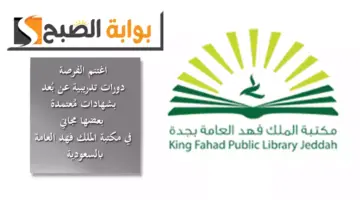 يبي 1