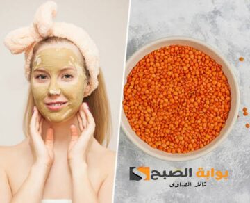 لتفتيح وتوريد فوري لبشرتك استخدمي ماسك العدس الأحمر وتعرفي على أهم فوائده