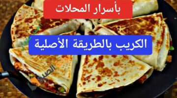 ٢٠٢٤٠٧٠٩ ٢٠٣٦٢٢