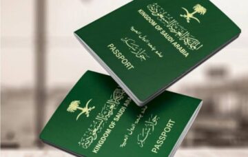 خطوات الاستعلام عن تأشيرة السعودية برقم الجواز 2024 وأهم شروط إصدار التأشيرة
