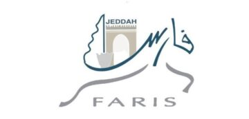 خطوات التسجيل في نظام فارس بالسعودية 2024 وأهم خدمات منصة فارس