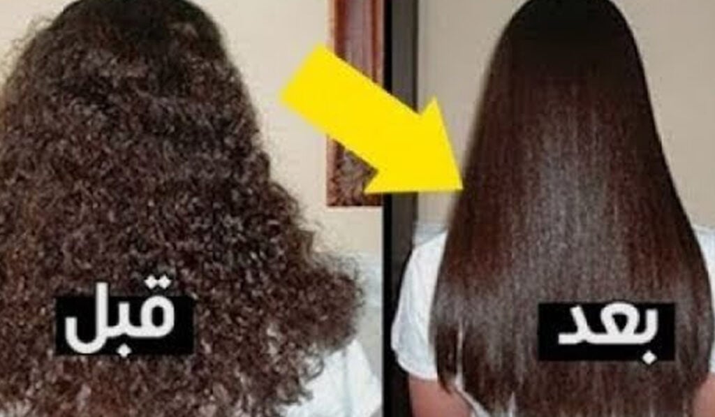 طريقة فرد الشعر المجعد باستخدام مكونات طبيعية.. نتيجة ممتازة