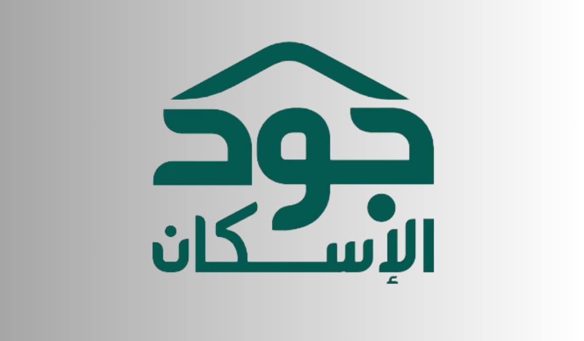 ما شروط الحصول على رخصة القيادة دراجة نارية 1446؟