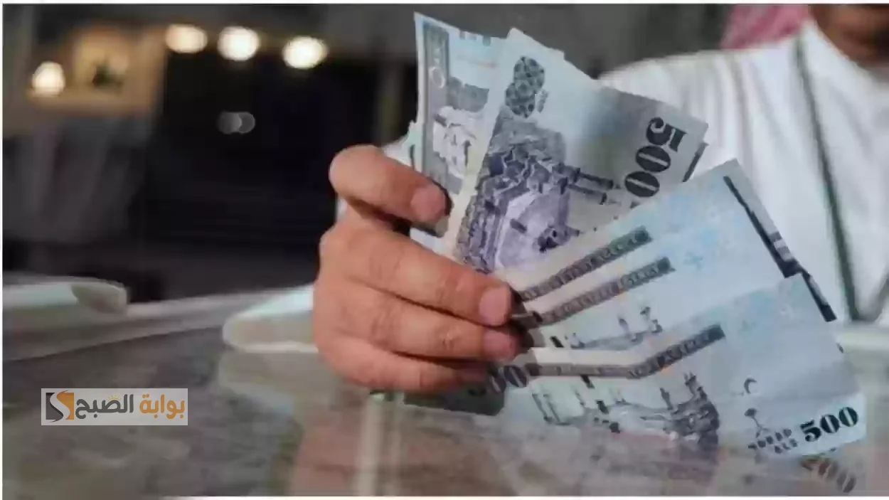 سلفة بنك الرياض حل سريع لمشاكلك المالية "أحصل عليها الان وأنت فى المنزل" 5 سلفة بنك الرياض حل سريع لمشاكلك المالية “أحصل عليها الان وأنت فى المنزل”