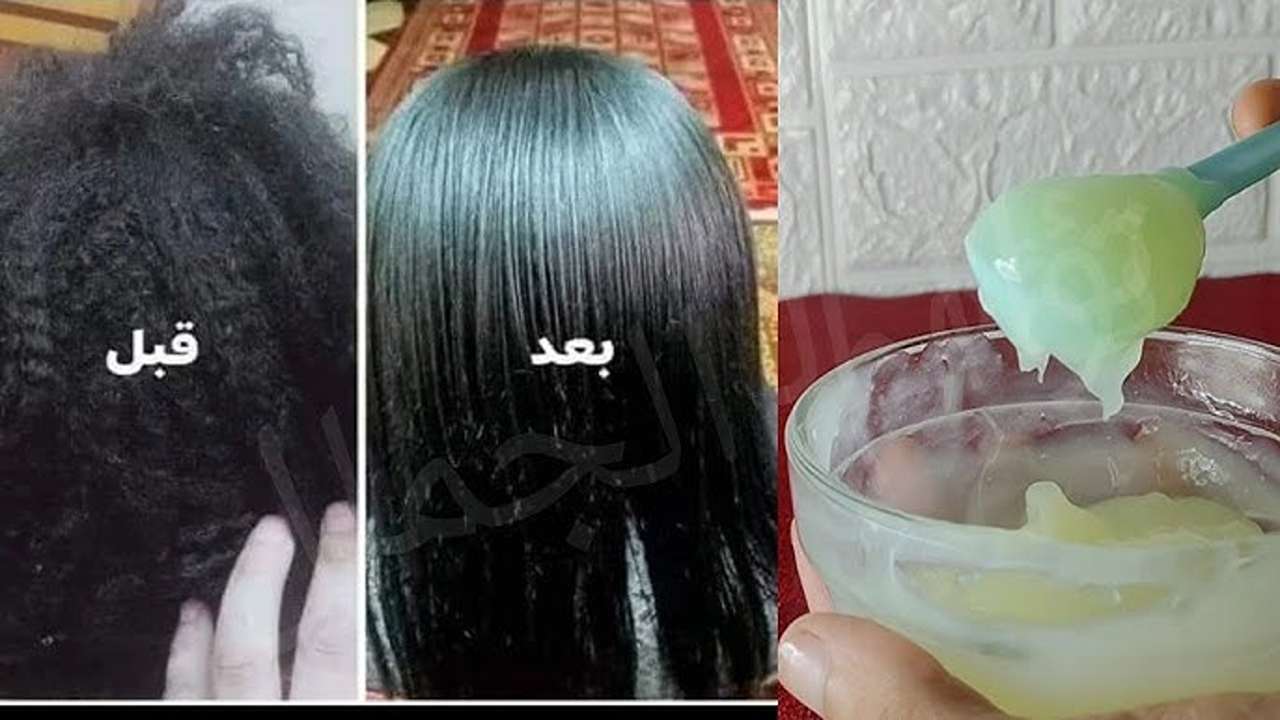 تنعيم الشعر الخشن الهايش.. بروتين طبيعي ببلاش هيفرد شعرك وهيبقى حرير