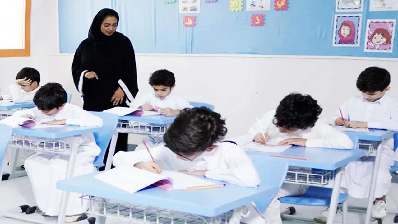 وزارة التعليم السعودية تُطلق رسميًا خطة الانضباط المدرسي الجديدة.. وإجراء حاسم لـ الغياب والتأخير 5 وزارة التعليم السعودية تُطلق رسميًا خطة الانضباط المدرسي الجديدة.. وإجراء حاسم لـ الغياب والتأخير