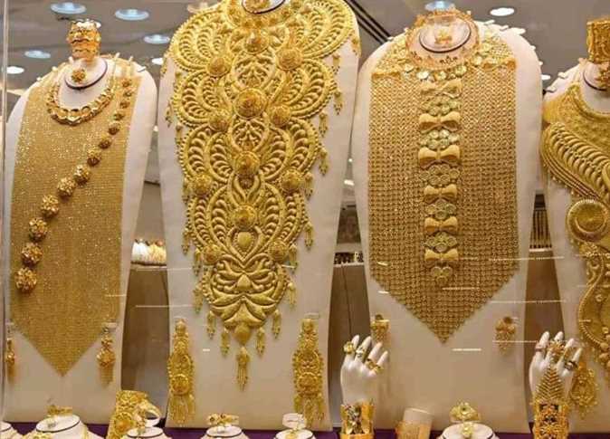 اسعار الذهب فى مصر اليوم عيار 21 وعيار 24 وعيار 24 فى كل محلات الصاغة كل المحافظات