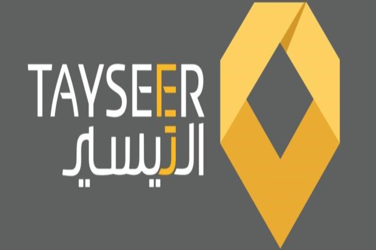 100,000 ريال إيداع فورى في حسابك بدون كفيل أو تحويل الراتب وقسط شهري 2,688 ريال 2 100,000 ريال إيداع فورى في حسابك بدون كفيل أو تحويل الراتب وقسط شهري 2,688 ريال