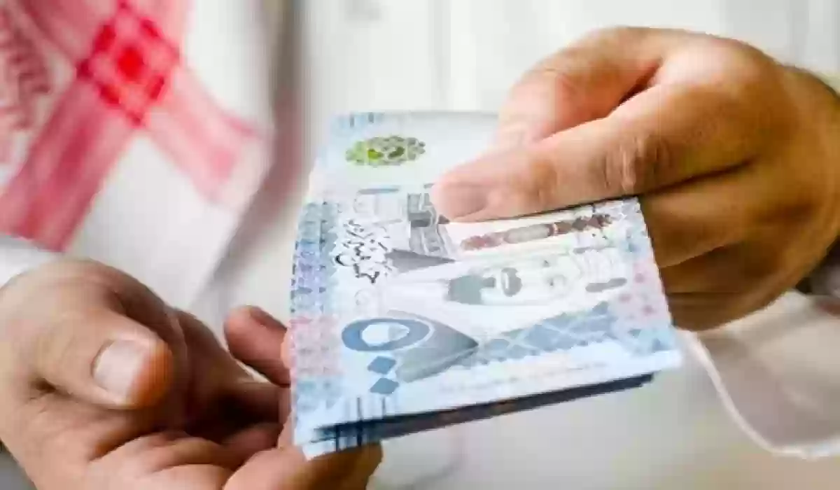 طريقة الحصول على منحة الزواج من التأمينات الاجتماعية 2024 والشروط المطلوبة