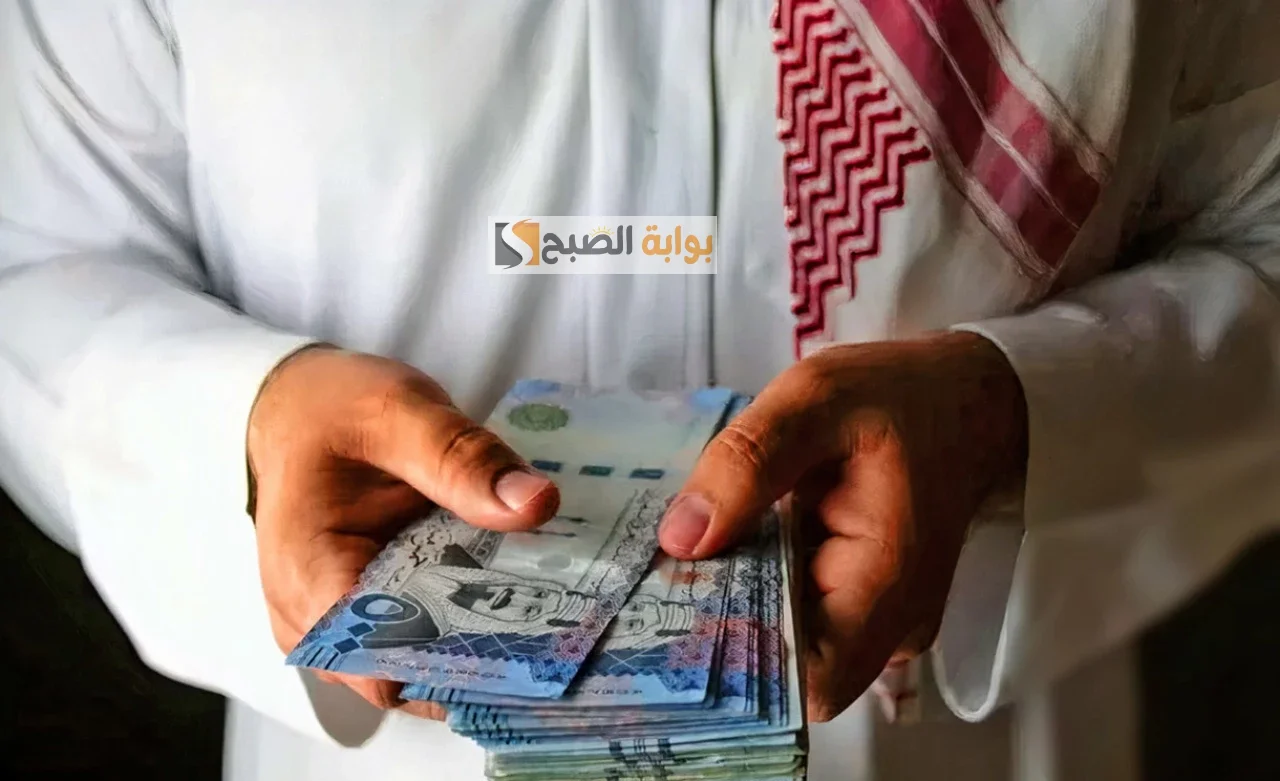 استلم 500 الف ريال سعودى .. شروط ومميزات تمويل الراجحي الشخصي