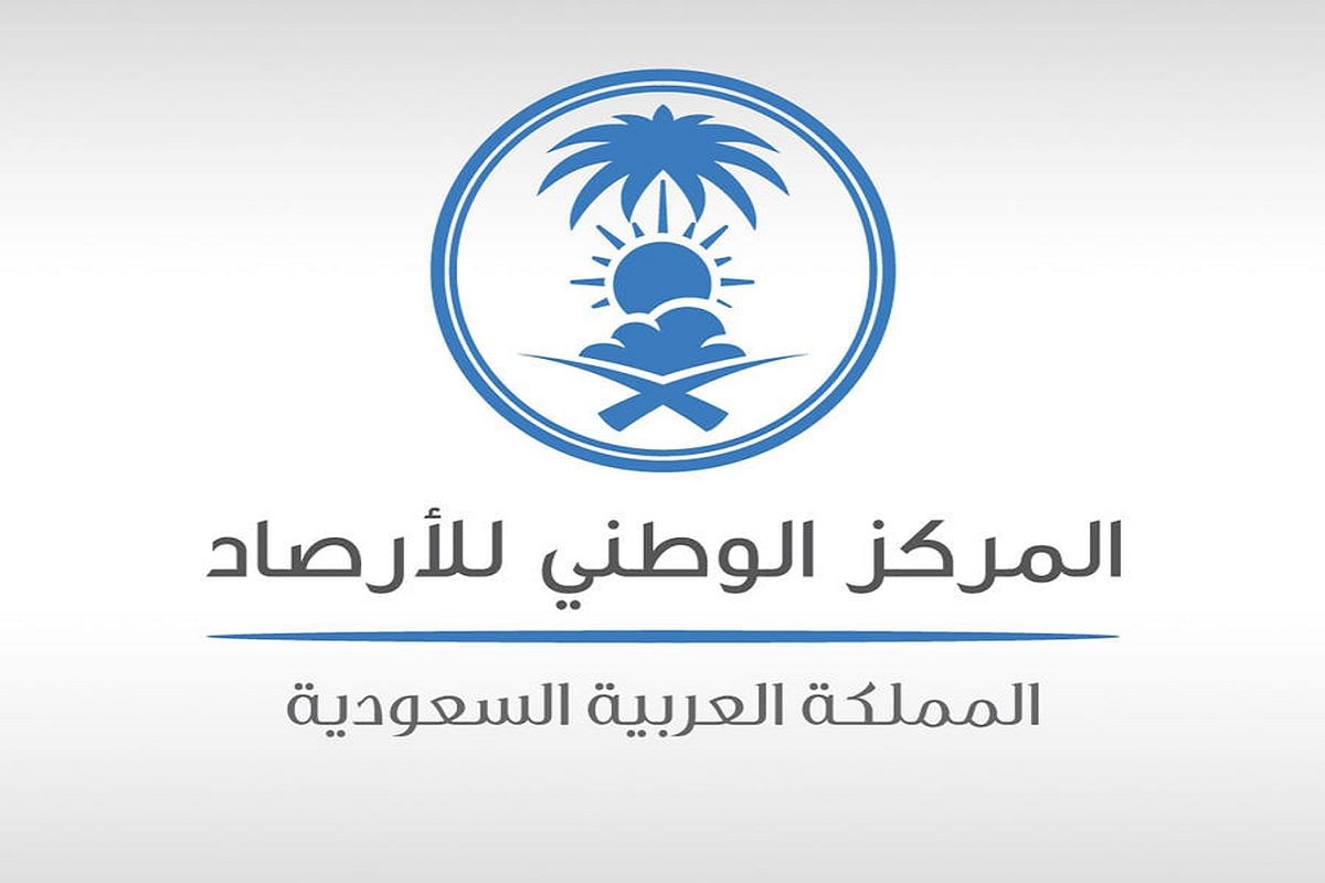 لسكان هذه المناطق في السعودية.. تحذير هام وعاجل من المركز الوطني للأرصاد بسبب موجة حارة شديدة 5 لسكان هذه المناطق في السعودية.. تحذير هام وعاجل من المركز الوطني للأرصاد بسبب موجة حارة شديدة