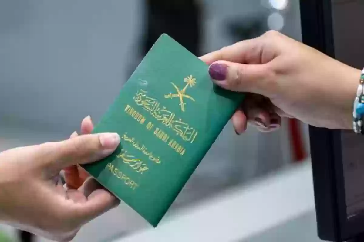 طريقة تجديد جواز السفر السعودي عبر منصة أبشر 1446 5 طريقة تجديد جواز السفر السعودي عبر منصة أبشر 1446