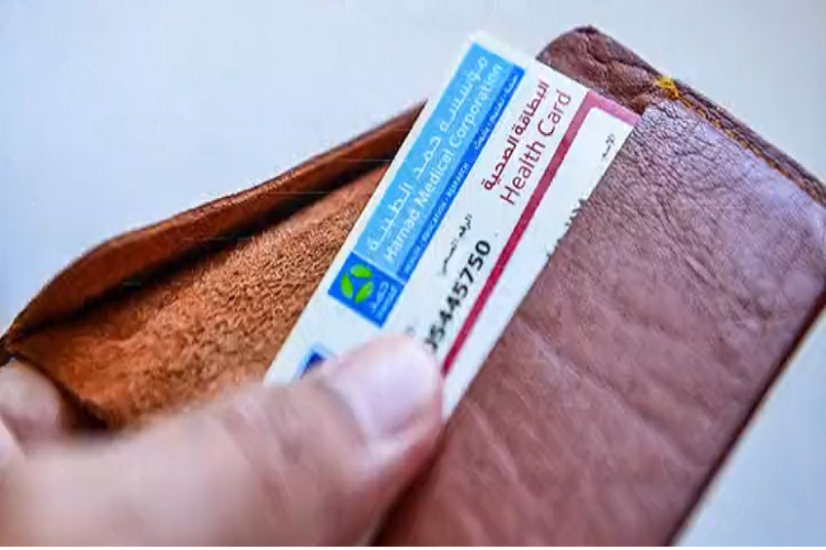 الرابط والخطوات.. كيفية استخراج البطاقة الصحية بقطر 2024 وهذه هي الفئات المستحقة 5 الرابط والخطوات.. كيفية استخراج البطاقة الصحية بقطر 2024 وهذه هي الفئات المستحقة