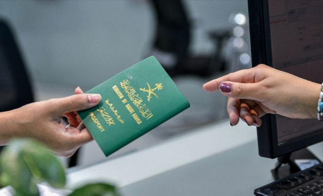 خطوات الاستعلام عن التأشيرة العائلية برقم جواز السفر بالسعودية