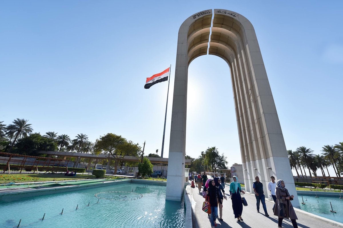 التعليم تطلق دليل الطالب للقبول المركزي في الجامعات العراقية 2025/2024
