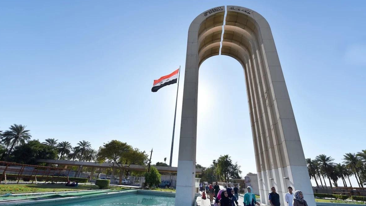التعليم تطلق استمارة التقديم للقبول المركزي في الجامعات العراقية.. وهذه شروط القبول