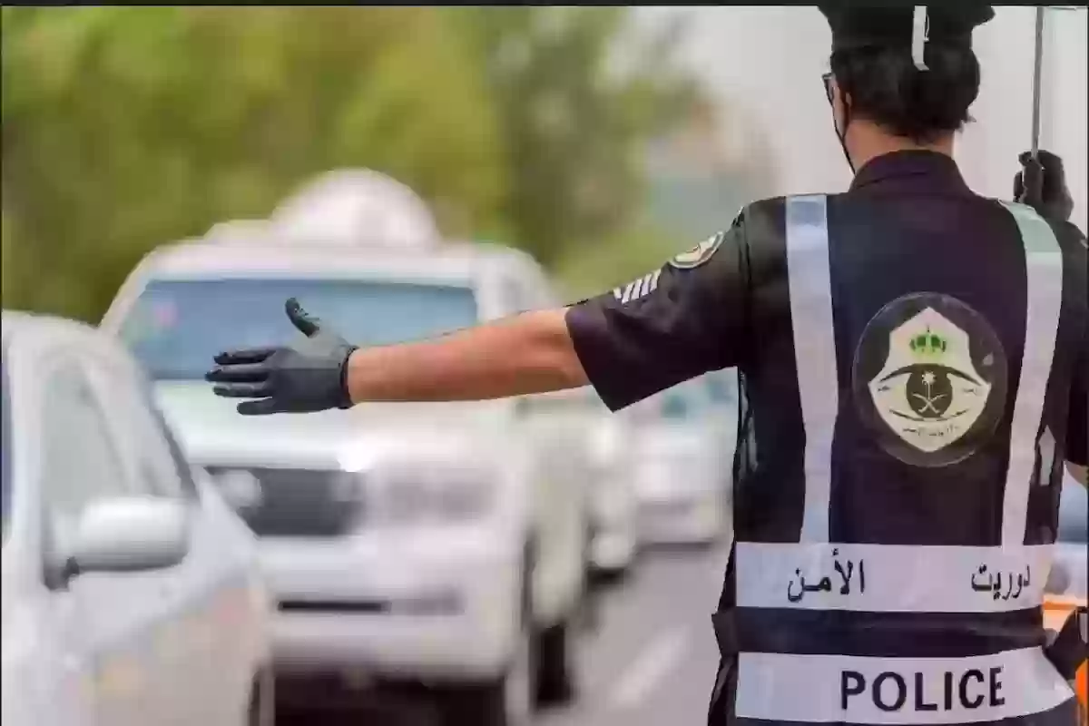 طريقة الاستعلام عن المخالفات المرورية في السعودية إلكترونيًا