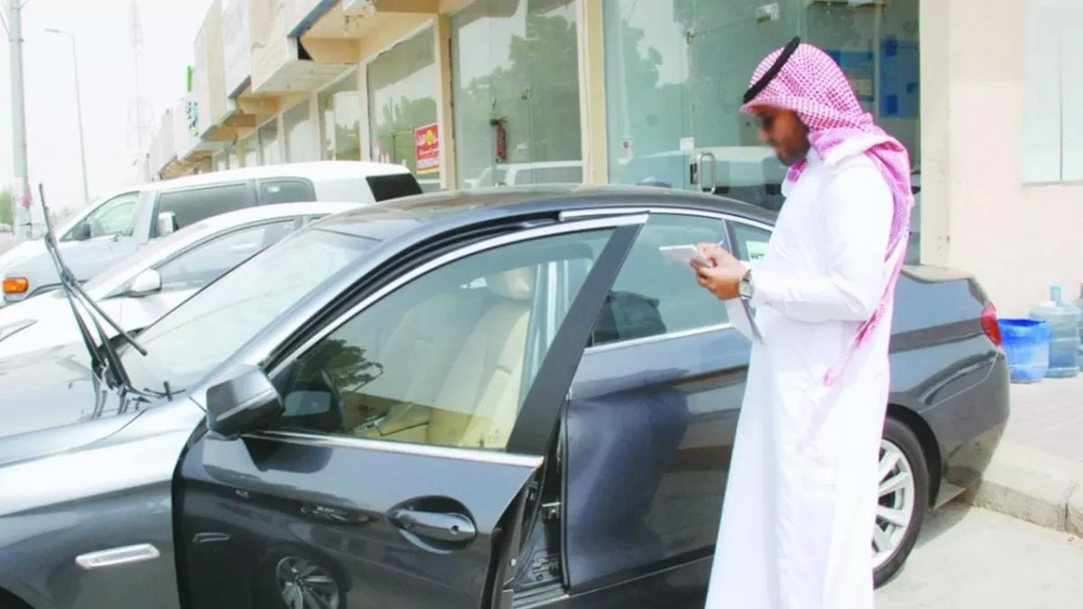 خطوات استعلام عن تأمين سيارة برقم الهوية 1446 وماهو أنواعه