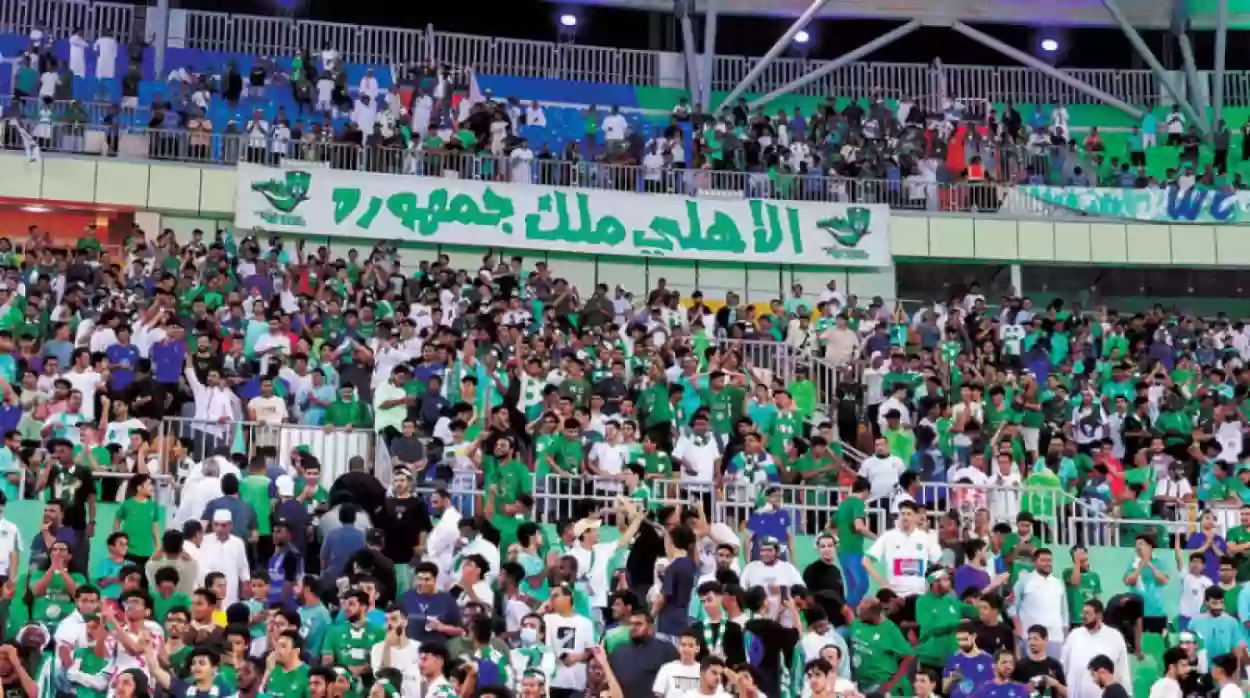 “جمهور الأهلي يقاطع الدوري”.. تهديد من جماهير أهلي جدة قبل انطلاق دوري روشن