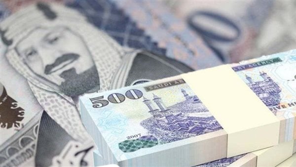 سعر الريال السعودي مقابل الجنية اليوم الأربعاء داخل البنوك المصرية