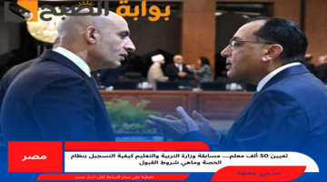 Blue Modern Breaking News Facebook Post 60