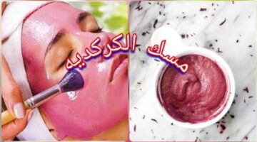 IMG 20240831 WA0053