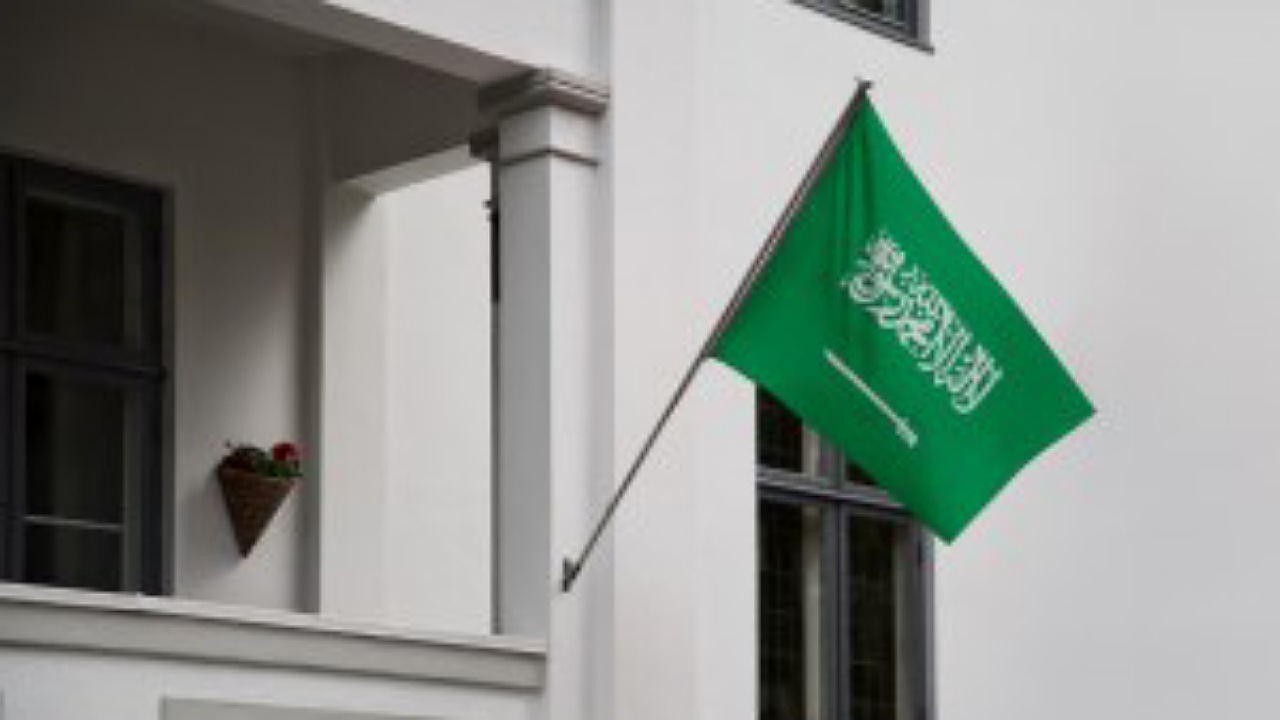 خطوات التقديم علي الجنسية السعودية للأجانب 2024 والشروط المطلوبة 5 خطوات التقديم علي الجنسية السعودية للأجانب 2024 والشروط المطلوبة