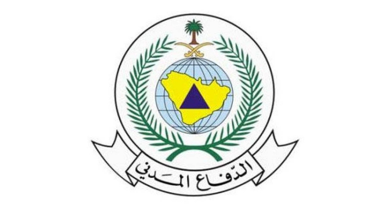 فرصة لا تعوض.. قدم الآن على وظائف الدفاع المدني للرجال 1446 في التخصصات الفنية بنظام التعاقد
