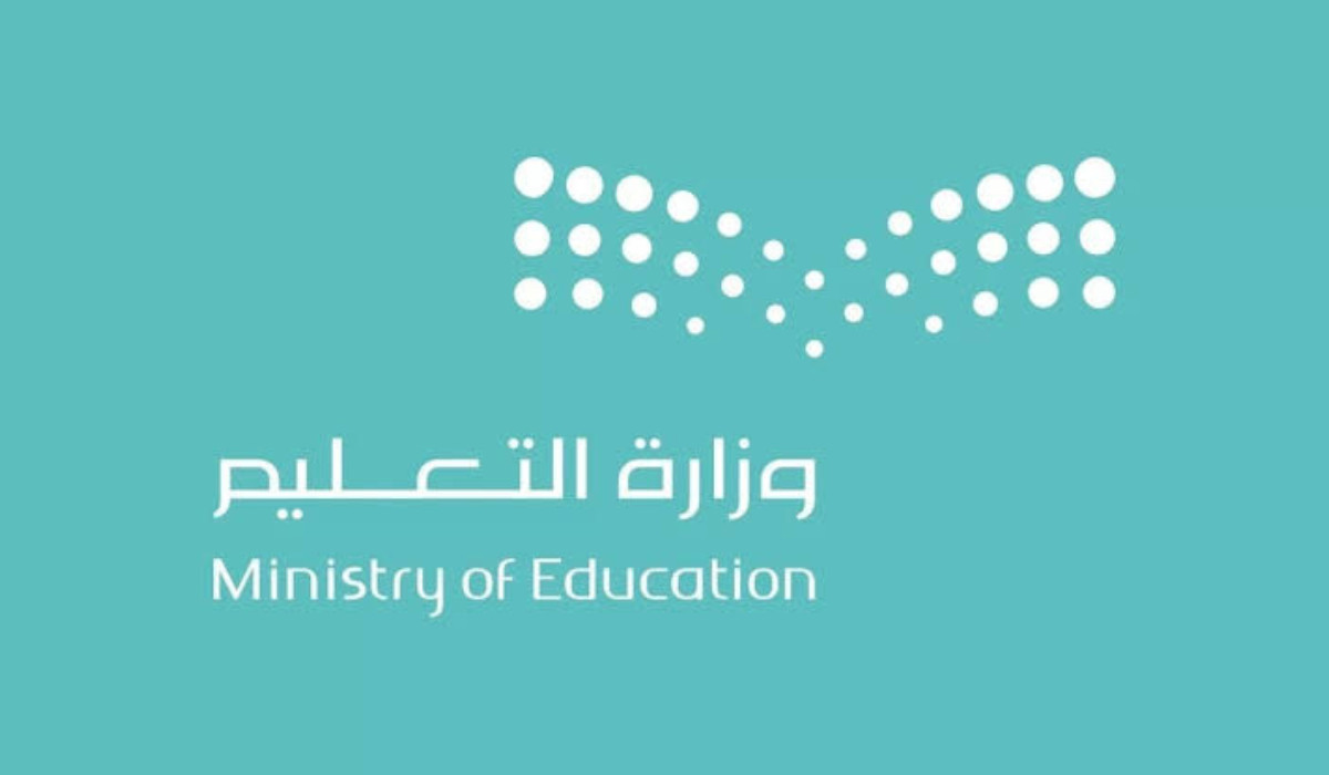 ‏مواعيد الدوام المدرسي في ⁧الرياض⁩..ومتى تبدأ الحصة الأولى..وماهى الإجازات الرسمية