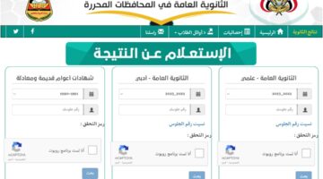 IMG ٢٠٢٤٠٧٢٦ ٢٠٤٣١٨