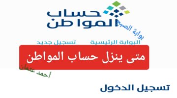 IMG ٢٠٢٤٠٨٠١ ٢١٠٦٤١