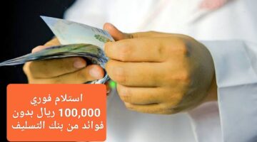 IMG ٢٠٢٤٠٨٠٢ ١٩٠٩٠١ 1280 x 720 pixel