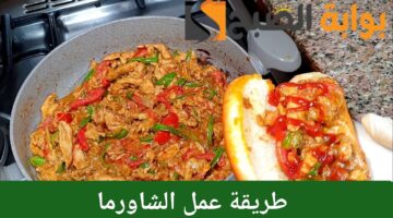 IMG ٢٠٢٤٠٨٠٦ ١١٥٨٣٥