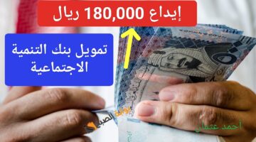 IMG ٢٠٢٤٠٨٠٧ ٢٠١٤٣٢