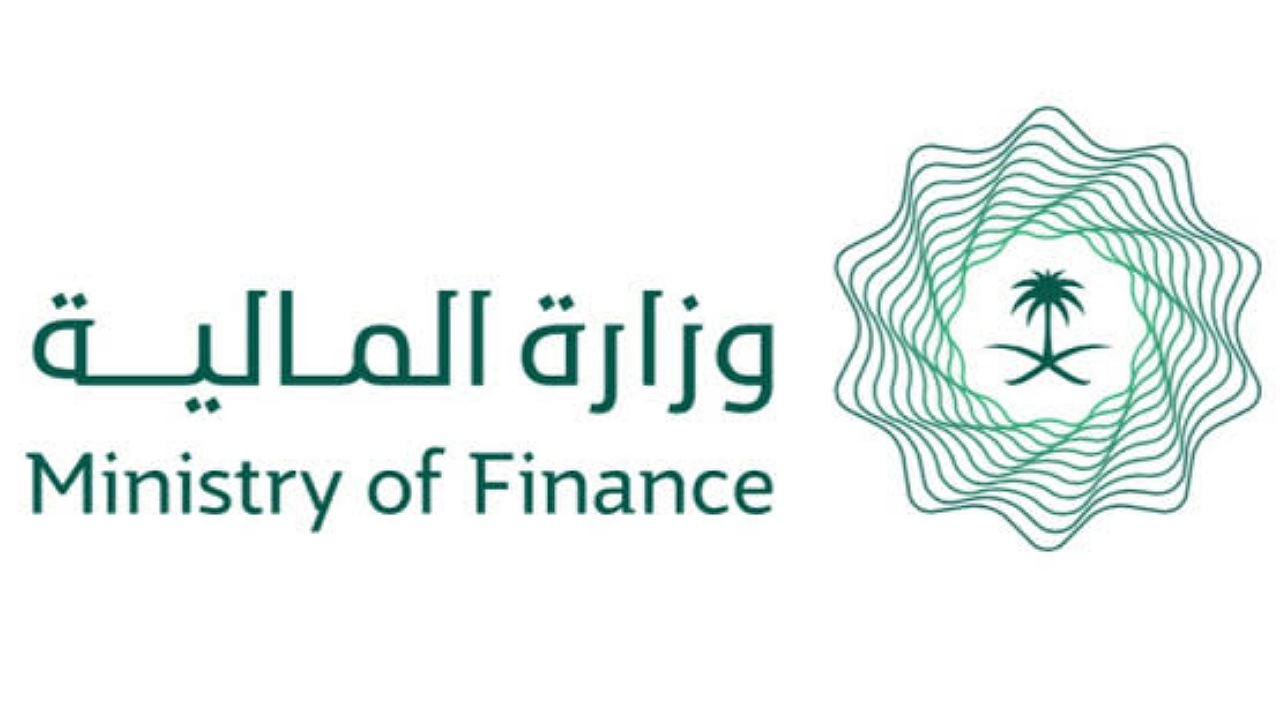هل هناك زيادة في العوائد السنوية 20% بتوجيه ملكي لهذا العام 1446 للمشمولين؟..المالية السعودية تُجيب