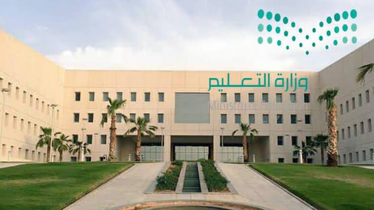 عاجل: مواعيد بداية الحصص الدراسية في الرياض للعام الدراسي 1446 2 عاجل: مواعيد بداية الحصص الدراسية في الرياض للعام الدراسي 1446