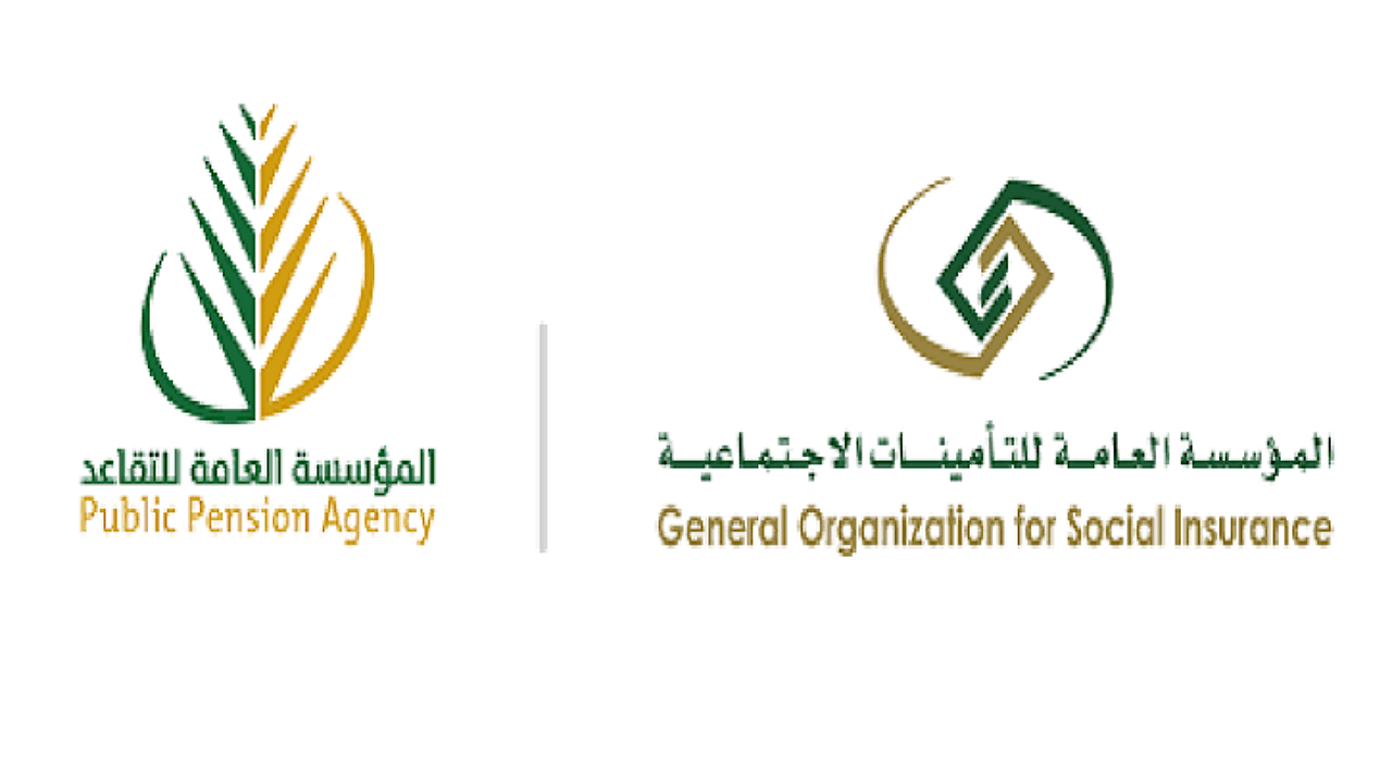 هل صدر أمر ملكي بزيادة رواتب المتقاعدين 1000 ريال من سبتمبر 2024؟..التأمينات الاجتماعية تُجيب