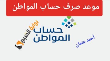 IMG ٢٠٢٤٠٨١٥ ١٣٥٧١٣