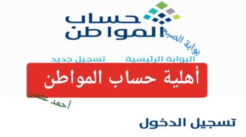 IMG ٢٠٢٤٠٨٢٣ ٢٠٤٧٠٥