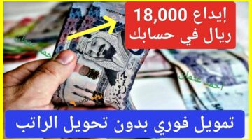 IMG ٢٠٢٤٠٨٢٣ ٢١١١٠٩ 1