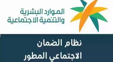IMG ٢٠٢٤٠٨٢٩ ١٢٥٨٤٦ 1280 x 720 pixel