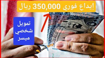 IMG ٢٠٢٤٠٨٢٩ ٢١٤٠٠٩