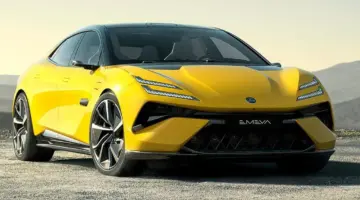 Lotus Emeya official 0