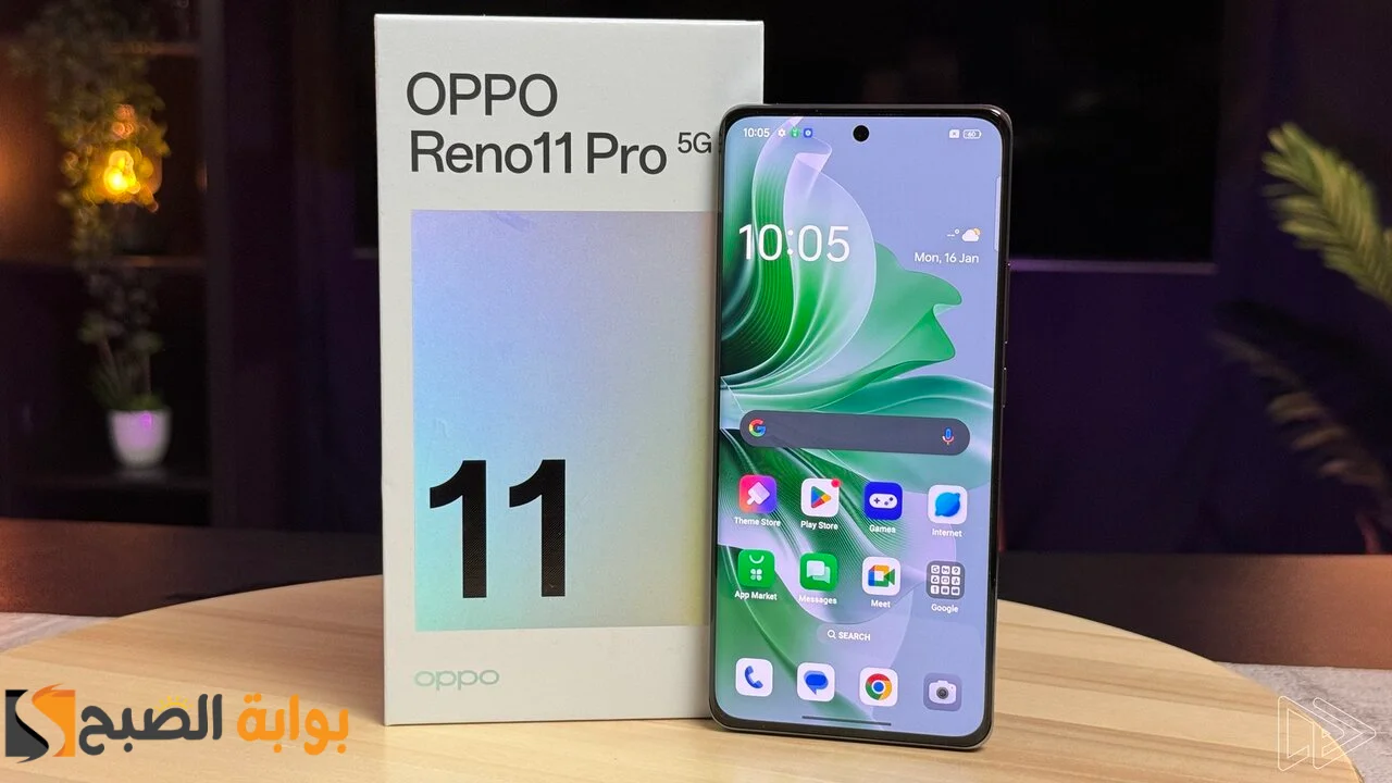 هاتف Oppo Reno 11 Pro 5G لأصحاب الذوق العالي هتشتريه علطول لما تعرف مواصفاته