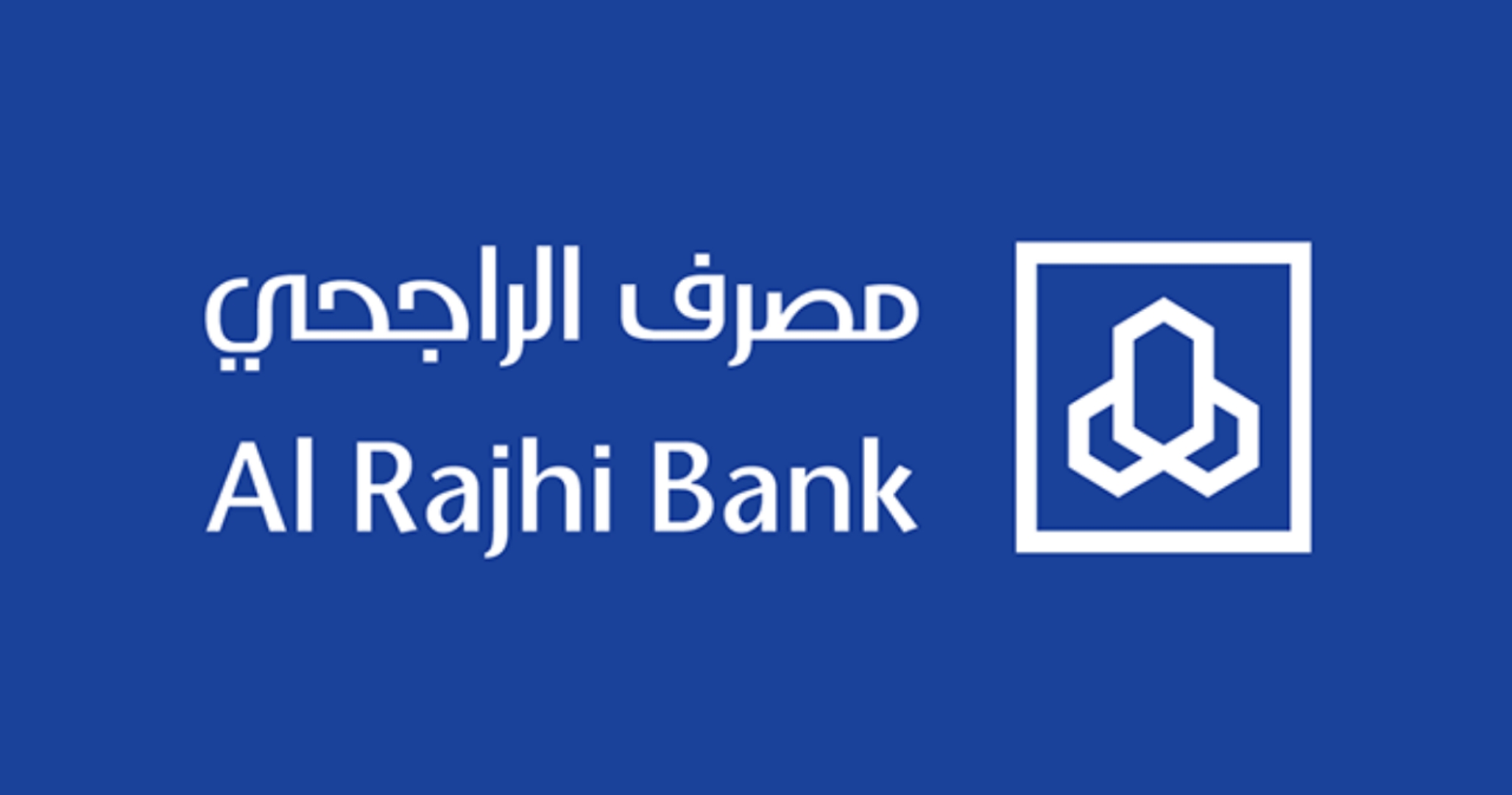 خطوات تحويل نقاط الراجحي إلى مبالغ مالية بالسعودية 5 خطوات تحويل نقاط الراجحي إلى مبالغ مالية بالسعودية