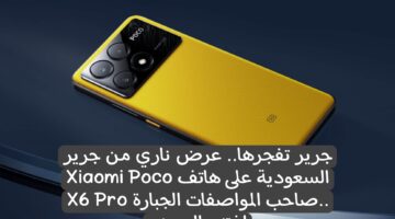 Picsart 24 08 27 11 14 20 961