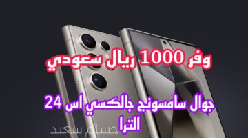 Picsart 24 08 27 21 22 05 775